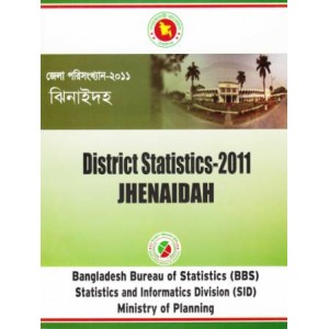 District Statistics 2011 (Bangladesh): Jhenaidah